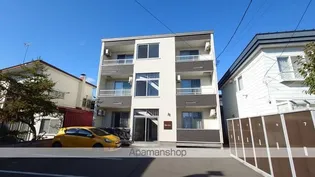 ボナソルテの画像