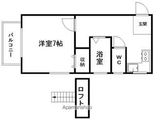 シャトー暁【203号室】の間取り