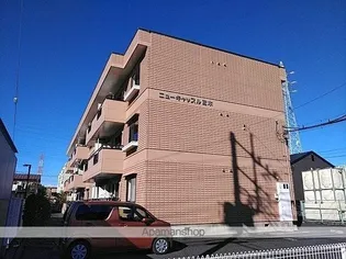 ニューキャッスル宮本【3階】の外観