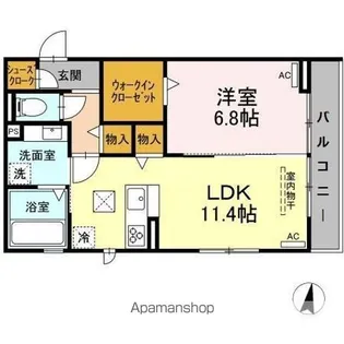 シリウス【1階】の間取り