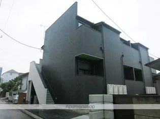 カパルアガーデン相模が丘の画像