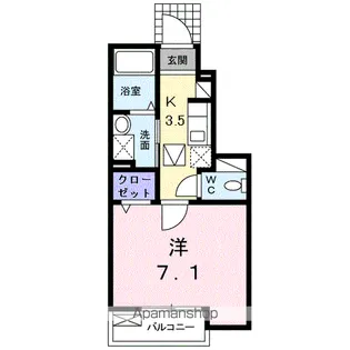 マイ ディアⅡ【1階】の間取り