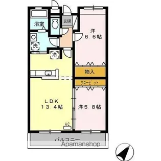 サンライズ瀬名川【2階】の間取り