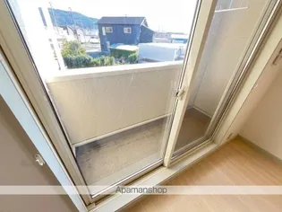 メゾン・コンフォース【2階】のその他画像