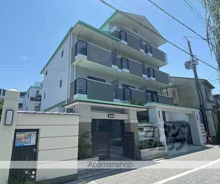 ウイング白川の画像