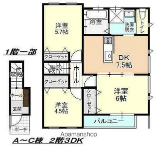 ライジング・リーフ【A202号室】の間取り