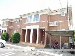 コンフォルトの画像