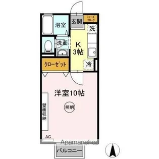 シャインポート屋島 E・F棟【E203号室】の間取り