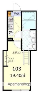 デリカダ【1階】の間取り