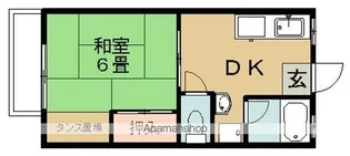 サンシティ武田№1【2階】の間取り