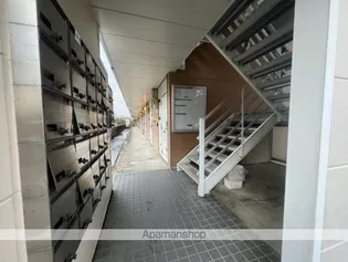 レオパレスESPOIR【305号室】のその他画像