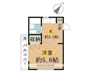 グリーンメゾン【2階】の間取り