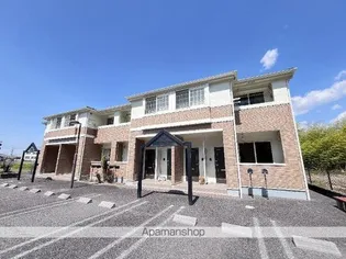 アルモニー アイの画像