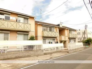 旭前フレグランスの画像