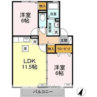 エンブレム伴 A棟【1階】の間取り