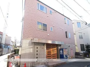 スタジオロワール中野の画像