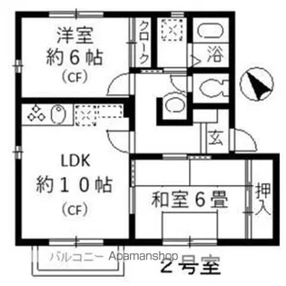 フラワータウン前の上公園【2階】の間取り