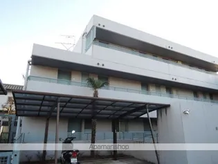 国立ドミトリーの画像