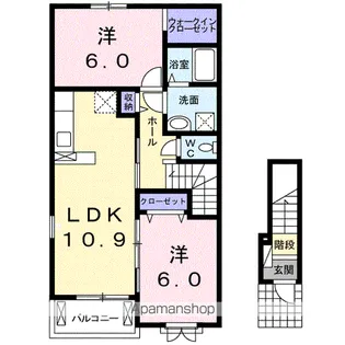 アルコバレーノ Ⅰ【2階】の間取り