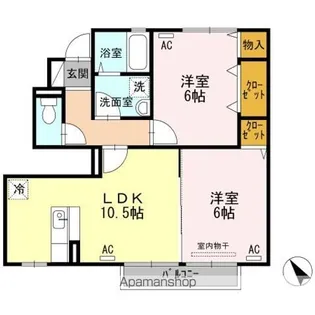 マノワール北美台【1階】の間取り