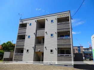 パルファンⅠの画像
