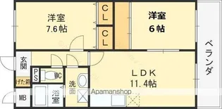 エムズコートソフィーナ【4階】の間取り