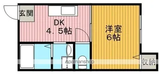 ヴィラ春日【1階】の間取り