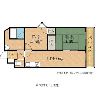 2DKの間取り画像