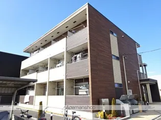 グランドソレイユの画像