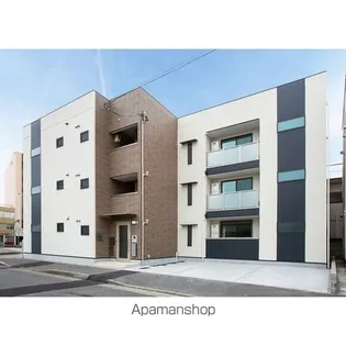 PLUTO OZONEの画像