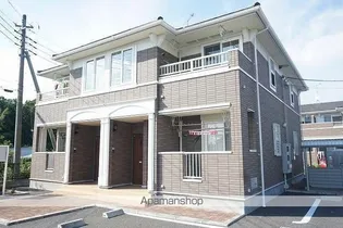 プルメリア イースト A【2階】の外観