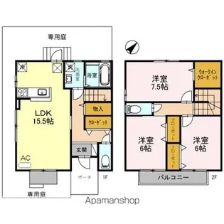 榮タウンハウス【A号室】の間取り