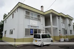 ピースフルタウンフェアリの画像