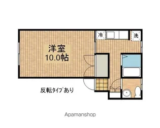 岩手県滝沢市穴口【マンション】の間取り