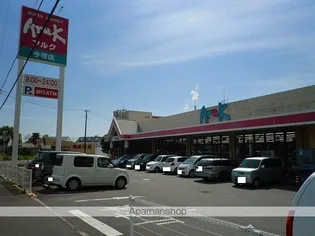 アンの家 グリーンゲイブルズ【3階】の周辺