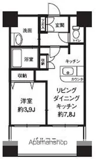 東京都新宿区西新宿8丁目【マンション】の間取り
