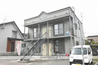 グリーンハイツの画像