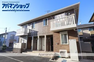 シャルマンムーンの画像