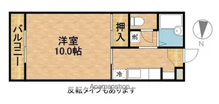 VILLAフィラメント【3階】の間取り