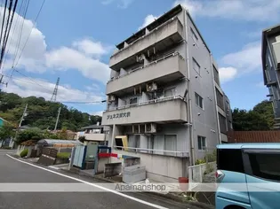 ジュネス南大沢の画像