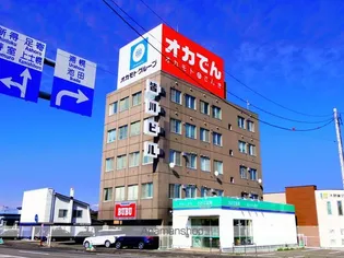 皆川ビルの画像