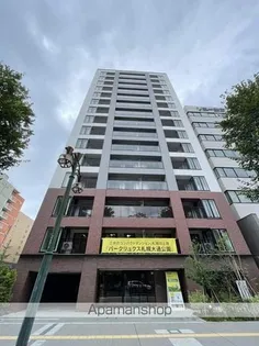 北海道札幌市中央区大通西9丁目【マンション】の外観