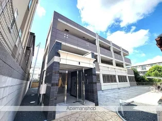ETERNAL Jの画像