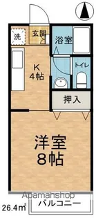 メゾン・セイヤB【2階】の間取り