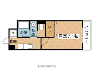 ヴィルコリーヌ【2階】の間取り