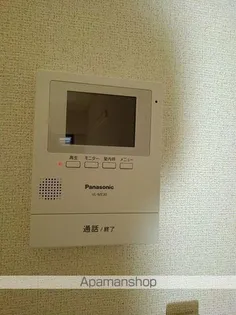 プランドール高井戸【2階】のその他画像