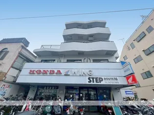 ルミネス八王子の画像