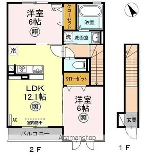 ラ・ピーノ 3【2階】の間取り