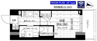 ステージグランデ本千葉【12階】の間取り