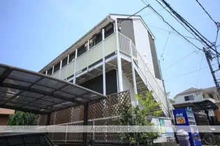 プレナスみなみ野の画像